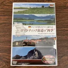 Item thumbnail for item d9a3f5e0-0f24-4cf9-858f-ca2b8fc7fb70