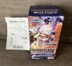 ONEPIECEカードゲーム EGGHEAD CRISIS 【EB04】1BOX
