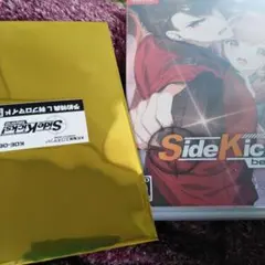 サイドキックスSideKicks! beyond