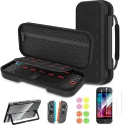 Switch2 収納ケース バッグ スイッチ2 保護カバー ガラスフィルム付
