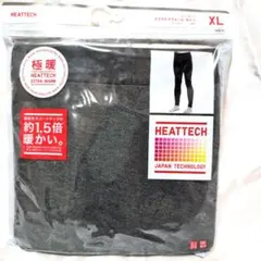 ユニクロ　ヒートテック　極暖　メンズタイツ　XLサイズ　ダークグレー　新品未使用