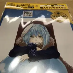 Item thumbnail for item e1fbd538-51a1-4f88-aca0-44c27337ffdf