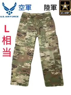 マルチカム ワークパンツ