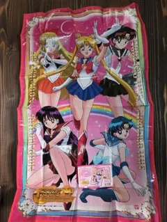 Item thumbnail for item cfc32638-a2fb-4bee-a9bd-2e0f38df969e