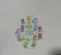 なにわ男子なにわのにわCAFE 入場者特典ステッカー