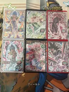 ドラゴンボールヒーローズ sec まとめ売り❕23枚 2026年最新】ドラゴンボールヒーローズ secの人気アイテム - メルカリ