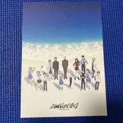 エヴァンゲリオン 映画特典　2枚