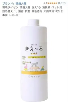 Item thumbnail for item bc310104-cca8-4989-a69a-3b4dcb30a872