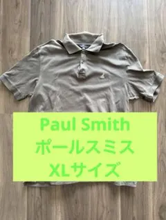 【未使用☀︎最安値】Paul Smith ポールスミス ポロシャツ XLサイズのサムネイル