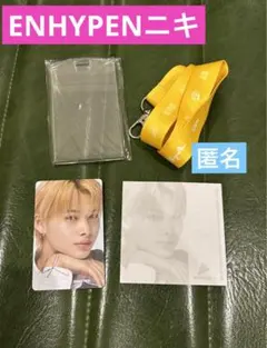 ニキ☆D‘festa☆寺田倉庫9/1