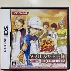 ユーシ ※衣類おまとめで割引様 リクエスト 2点 まとめ商品