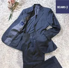 早い者勝ち　BEAMS F スーツ セットアップ ストライプ　グレー