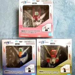 12月16日(火)23:59迄値下げ ガンダムSEED FREEDOMスピーカー