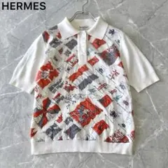 エルメス　マンジェラ　ボルデュック柄　HERMES　半袖　ポロシャツ 希少✨エルメス ボルデュック柄 半袖 ポロシャツ マルジェラ期