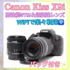 Canon Kiss X10◇バッグ付き◇一眼レフカメラ◇4K動画◇WiFi転送