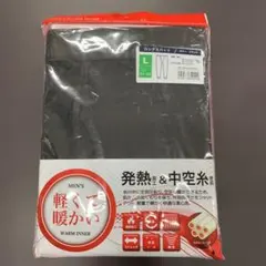 s.o4618様 リクエスト 2点 まとめ商品