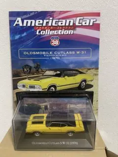 2025年最新】オールズモビルの人気アイテム - メルカリ