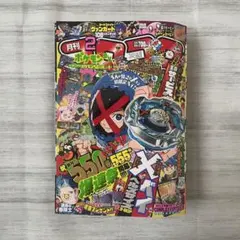 2025年最新】友情のパラドックスポケモンの人気アイテム - メルカリ