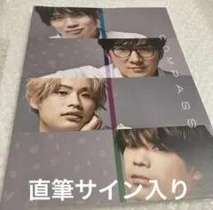 2026年最新】小松昌平 サインの人気アイテム - メルカリ