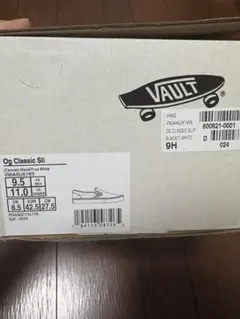 VANS vault