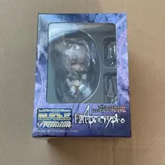 fate ジャック・ザ・リッパー　トイズワークスコレクションにいてんご