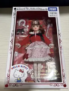 激レア　ハローキティ×キャシー フォトフレーム 2001年製 サンリオ平成レトロ 激レア ハローキティ×キャシー フォトフレーム 2001年製 サンリオ平成