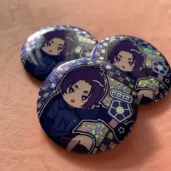 Item thumbnail for item 05135546-bc32-45da-bd63-d3e3a6e993da