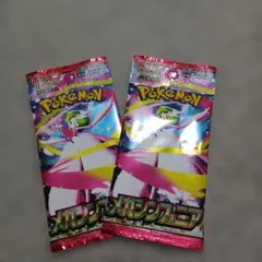 ポケモンカード　ポケカ　メガシンフォニア2パック
