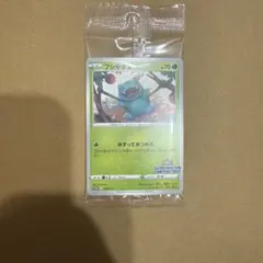 未開封 フシギダネ ゆすってあつめる プロモカード ポケモンカード ポケカ