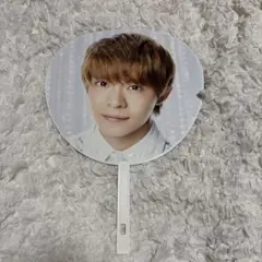 岸優太　うちわ King & Prince