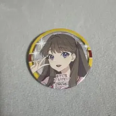 ラブライブ！　ユニット甲子園2024 缶バッジ　藤島慈