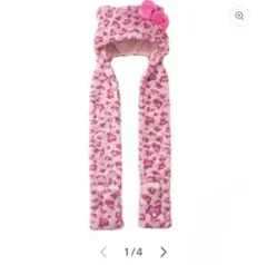 ユニバ　ハローキティ　ヒョウ柄　マフラーキャップ