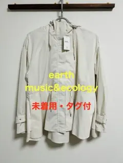 earth music&ecology ドロストペプラムマウンテンパーカー