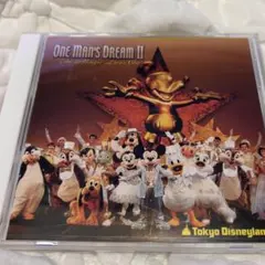 東京ディズニーランド ワンマンズ・ドリーム2-ザ・マジック・リブズ・オン