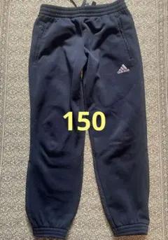 adidas 黒 ジャージパンツ 150 裏起毛