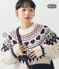 FREAK'S STORE ハート柄ニットセーター