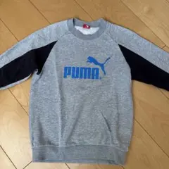 PUMA トレーナー グレー　140