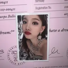 TWICE ナヨン feel special トレカ