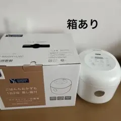 2026年最新】ヤマダセレクト 炊飯器の人気アイテム - メルカリ