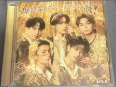 M!LK 爆裂愛してる / 好きすぎて滅！ 通常盤CD