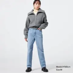 ハイウエストストレートジーンズ