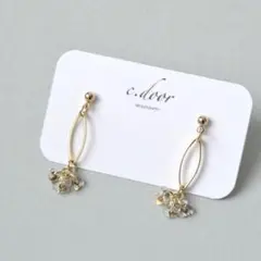 NO.717 ゴールドフレームとチェコビーズイヤリング/ピアス