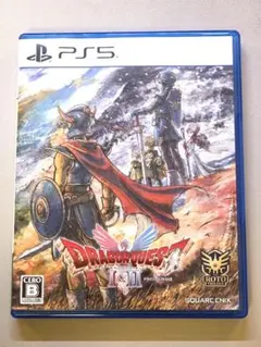 PS5 ドラゴンクエスト1&2