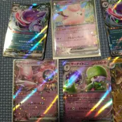 ポケモンカード ex まとめ売り 8枚セット - メルカリ