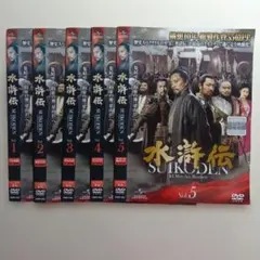 中国超人インフラマン [Blu-ray] 廃版 セル版 - メルカリ