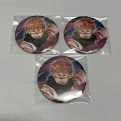 両面宿儺 原作缶バッジ