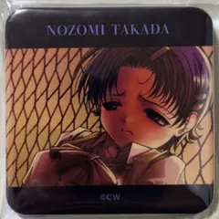 2025年最新】さよ教の人気アイテム - メルカリ