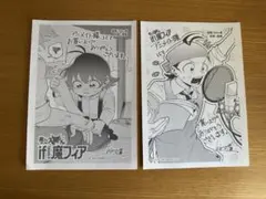 魔入りました入間くん　特典まとめ売り