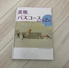 Item thumbnail for item 77d3805c-ae0d-41d7-8755-4241a7795553