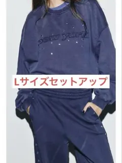 zara セットアップ　ウォッシュドスウェット　パンツ